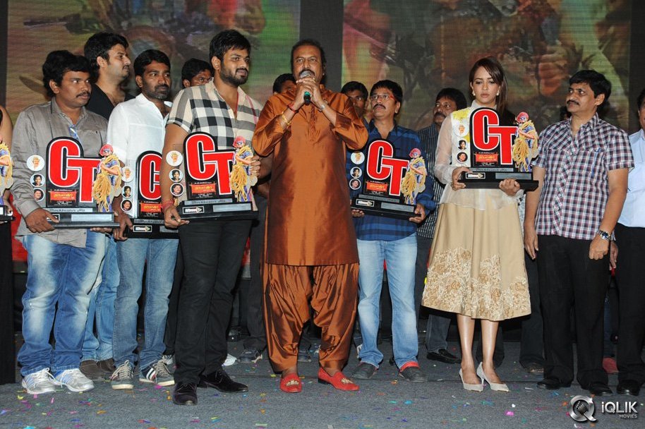 Current-Theega-Movie-Success-Meet